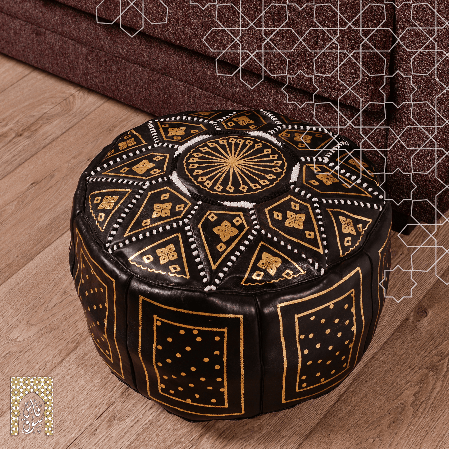 Artisanal Genuine Leather Pouf - Black - Fazia