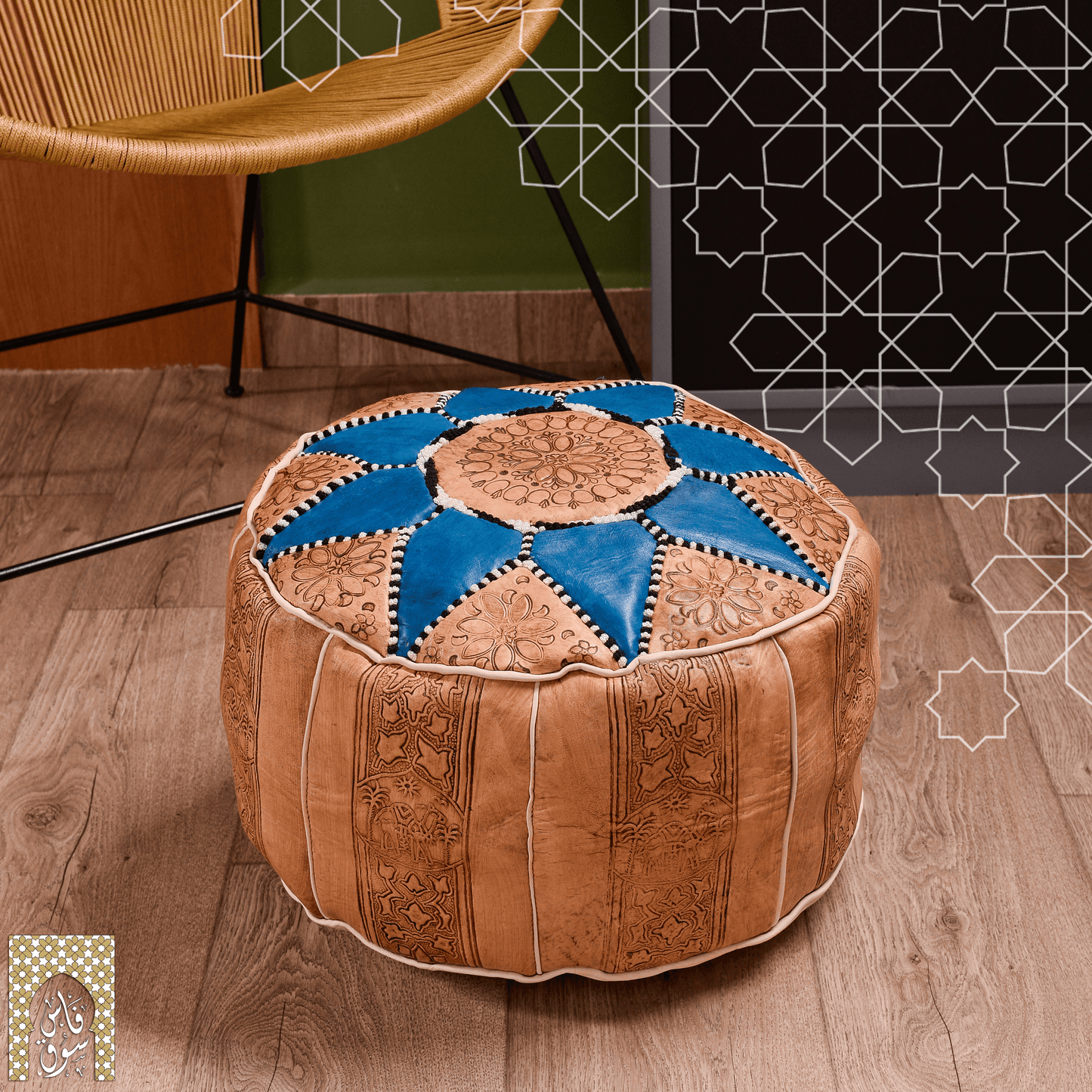 Handmade Genuine Leather Pouf - Blue - Rbatia