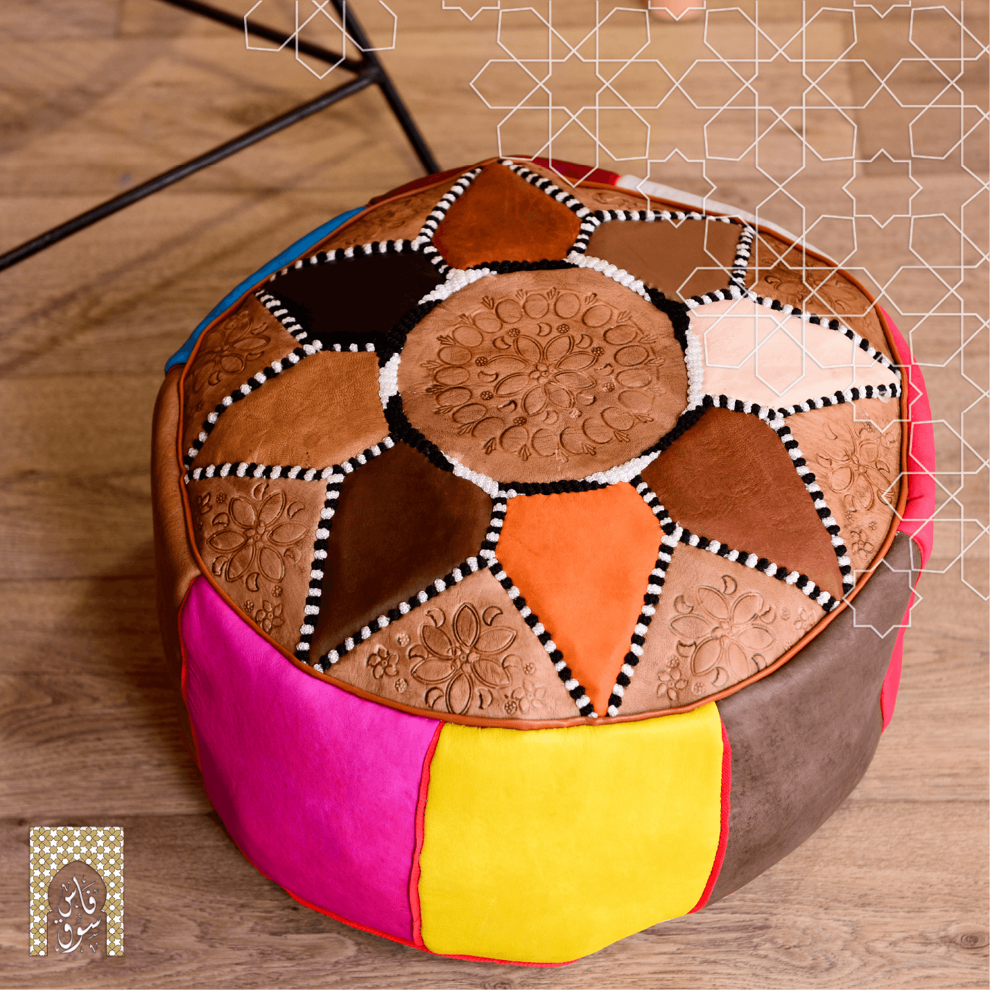 Handmade Genuine Leather Pouf - MultiColor - Rbatia