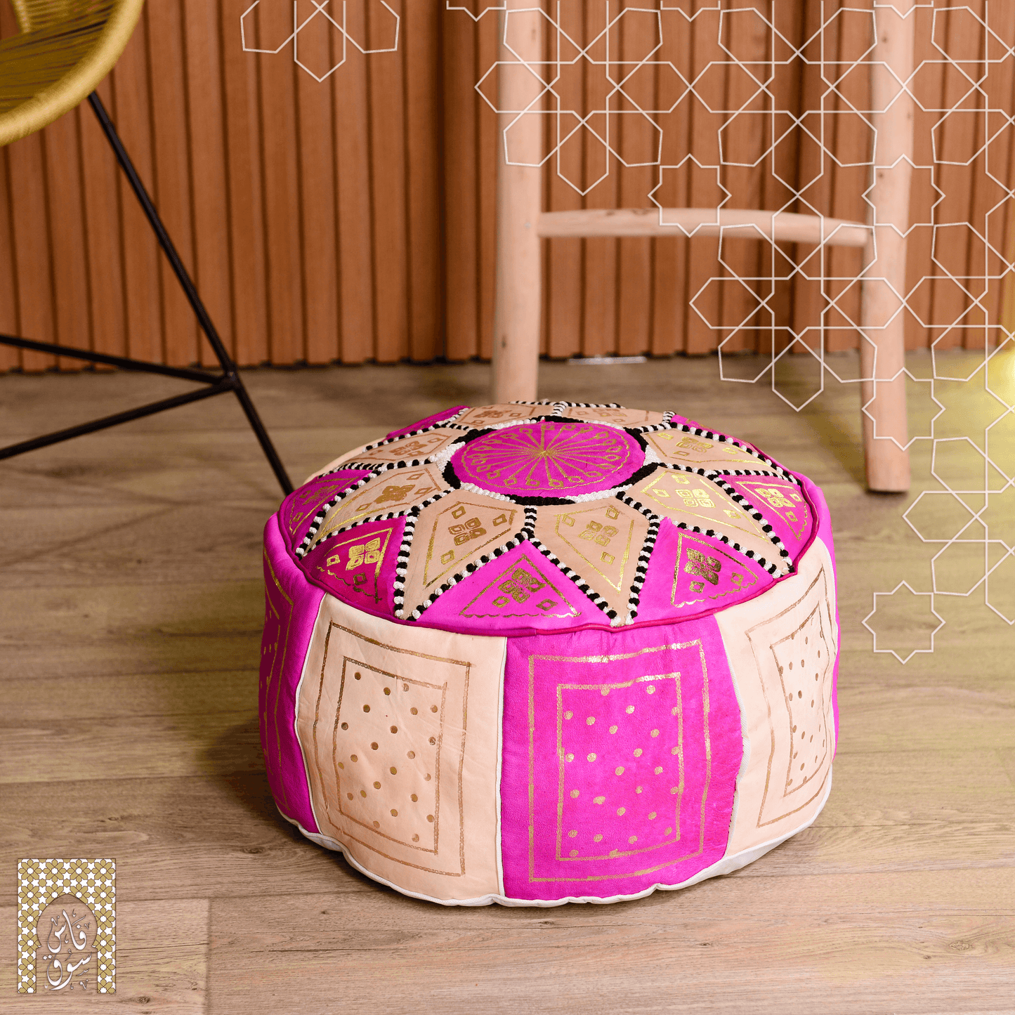 Artisanal Genuine Leather Pouf - Pink - Fazia